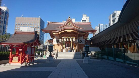 Santuario di Suitengu